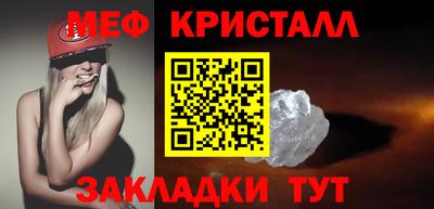 кокаин колумбия Моздок