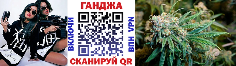 Бошки марихуана SATIVA & INDICA  darknet формула  Шахты 